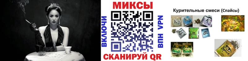 БУТИРАТ BDO 33%  Белинский 