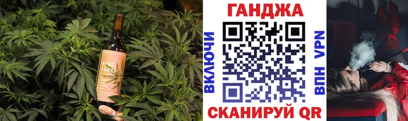 Печенье с ТГК марихуана  Белинский 