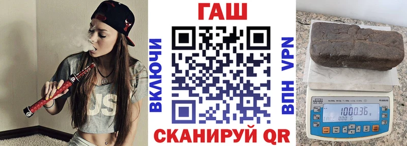купить  цена  Белинский  Гашиш VHQ 