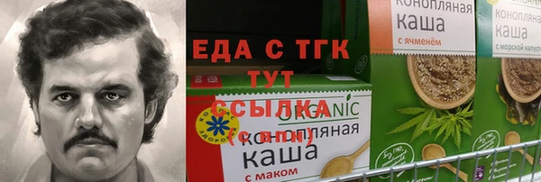 не бодяженный Аркадак