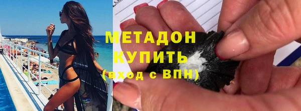 не бодяженный Аркадак