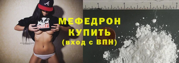 бошки Арсеньев