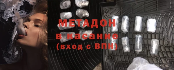 не бодяженный Аркадак