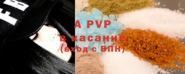 не бодяженный Аркадак