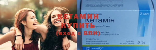 мефедрон мука Армянск