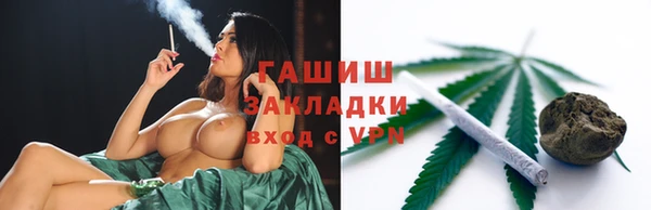 бошки Арсеньев