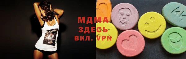 не бодяженный Аркадак
