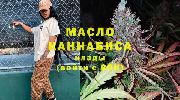 бошки Арсеньев