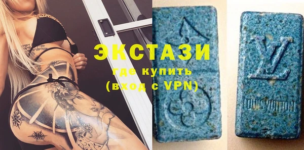 кокс Балахна