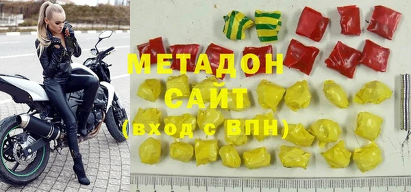 трава Баксан