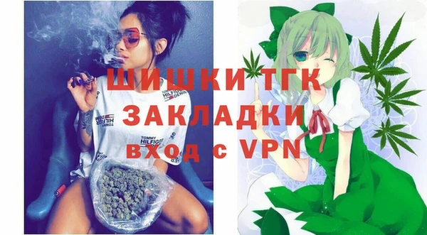 бошки Арсеньев