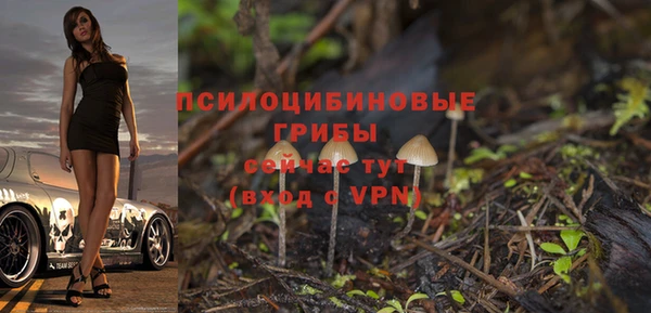 мефедрон мука Армянск