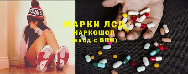 мефедрон мука Армянск