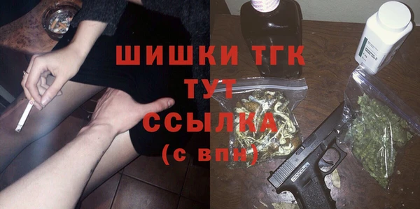 не бодяженный Аркадак