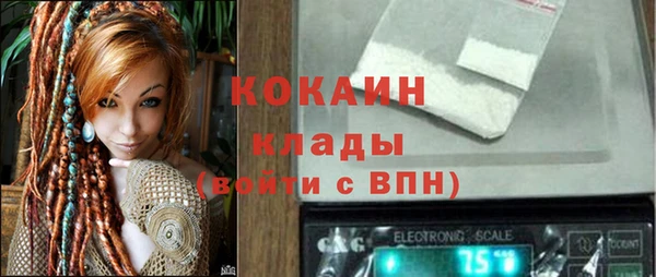 не бодяженный Аркадак