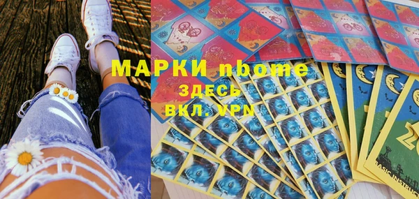 не бодяженный Аркадак
