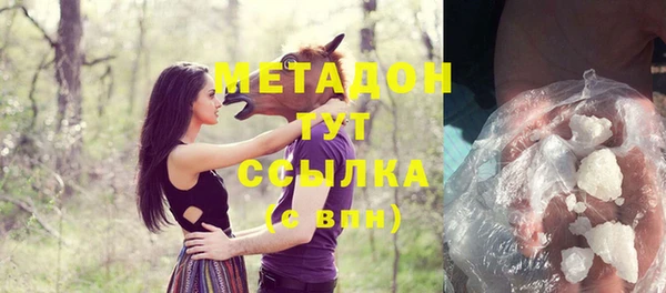 кокс Балахна