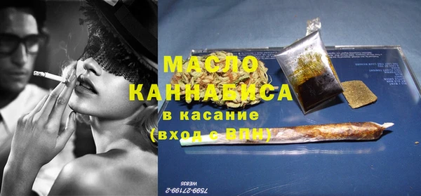 не бодяженный Нея