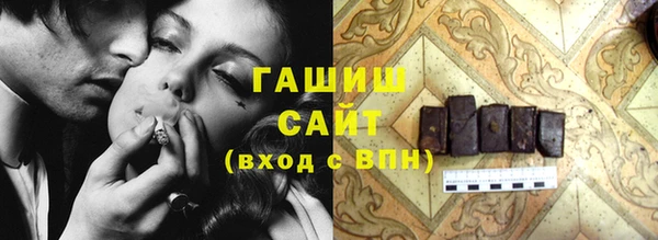 не бодяженный Аркадак