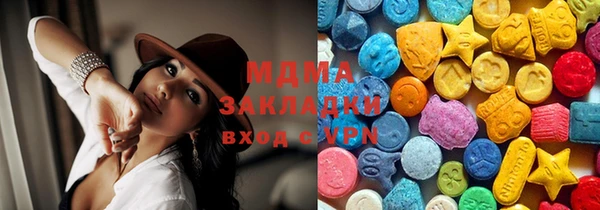 не бодяженный Аркадак