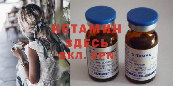 кокс Балахна