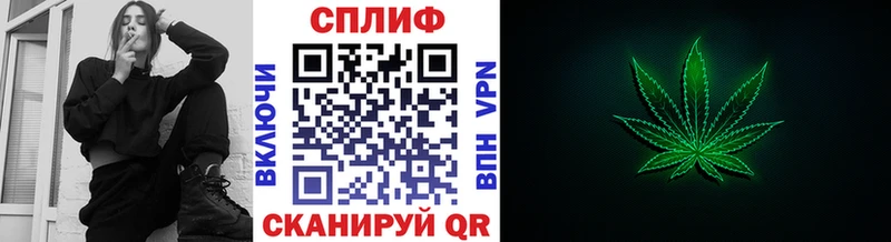 Бошки Шишки AK-47  Белинский 